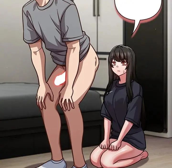 摸魚生存指南第68話