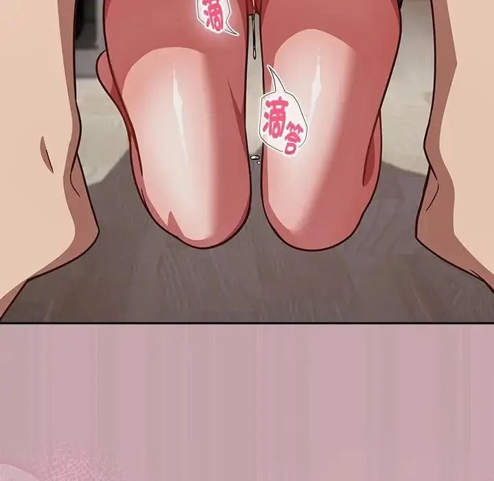 摸魚生存指南第68話