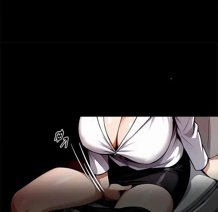 黑道X上班族第78話