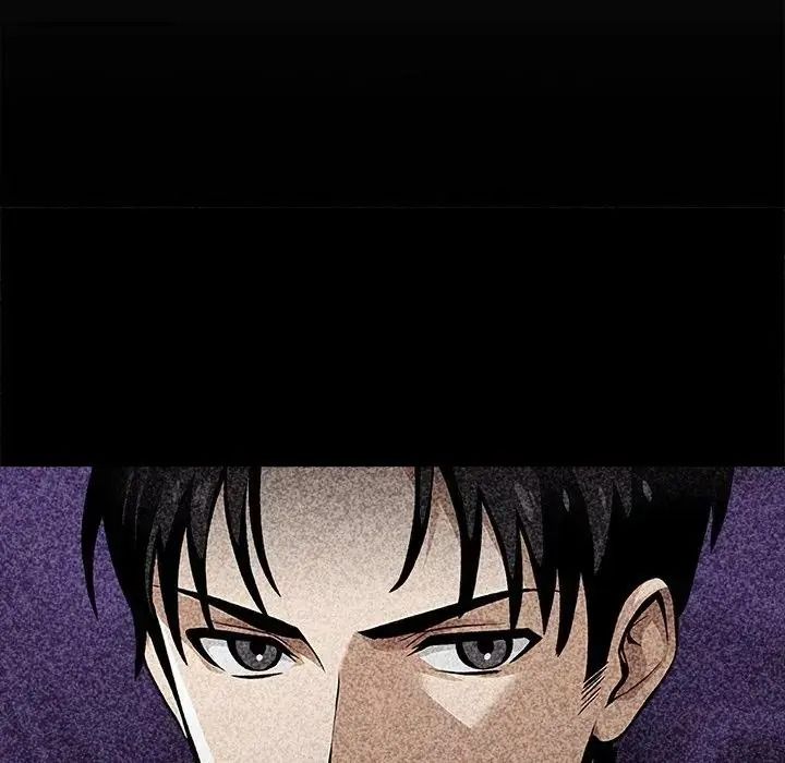 黑道X上班族第78話