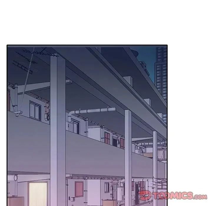 我的專屬琯家第21話