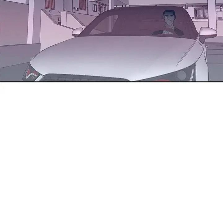 我的专属管家第21話