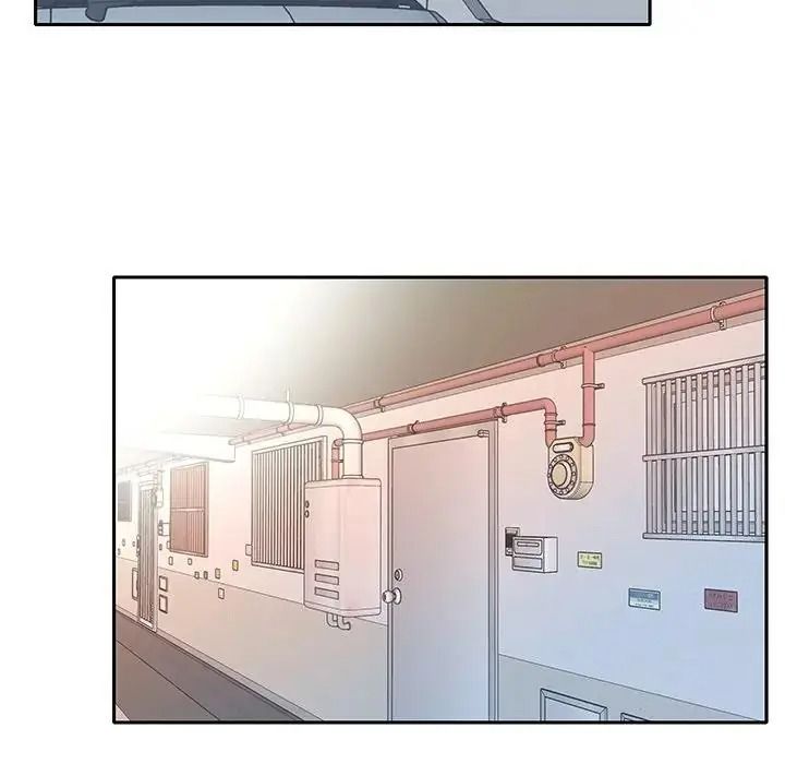 我的專屬琯家第21話