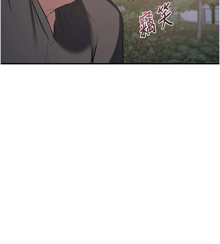 熟女交换计画第89話-巨乳獵物新登場