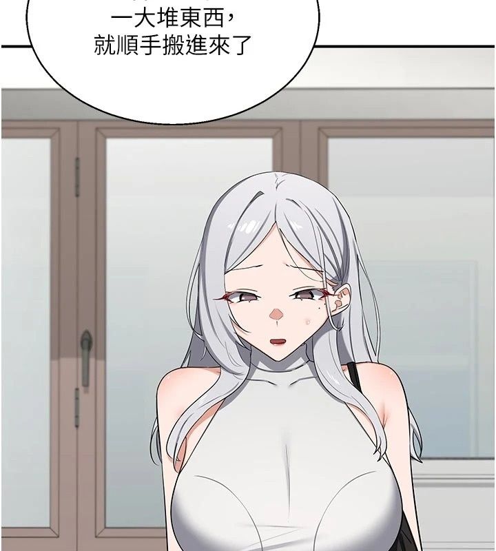 熟女交换计画第89話-巨乳獵物新登場