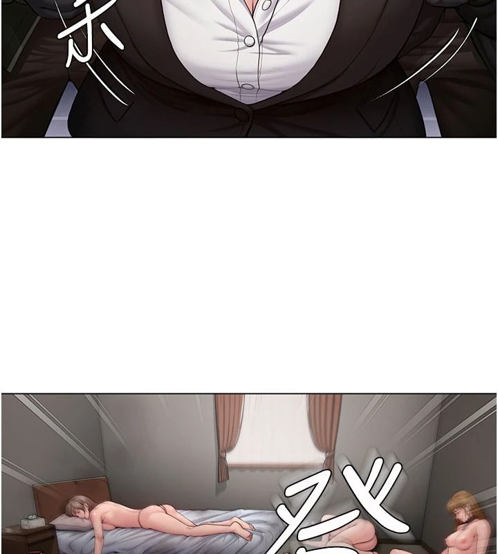 守护妳第51話-進入毒窟的安琪