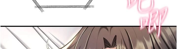 诅咒性转物语第47話-「保險套短裙」