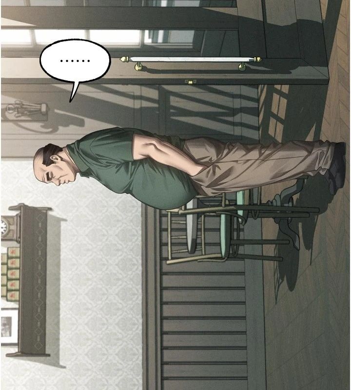 墮落物語2第73話-給部長的「特別服務」