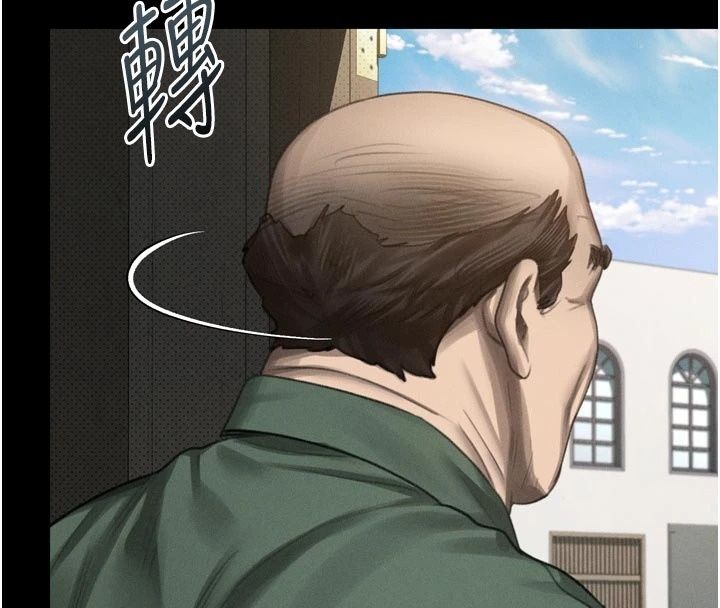 墮落物語2第73話-給部長的「特別服務」