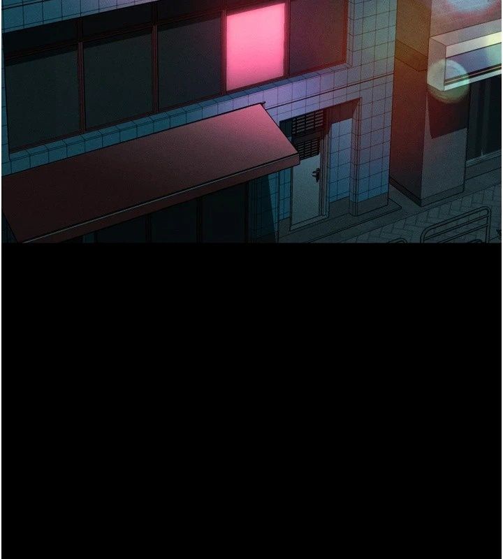 墮落物語2第73話-給部長的「特別服務」
