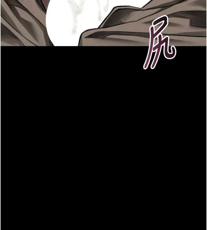 墮落物語2第73話-給部長的「特別服務」