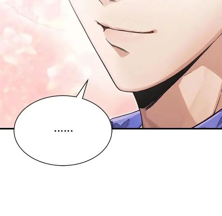 只有我一个男玩家第7話