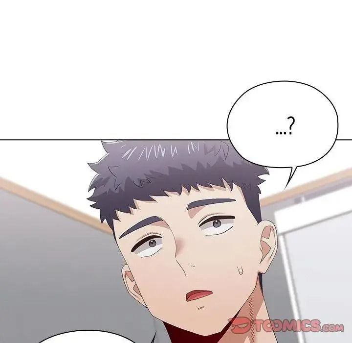 男以稀为贵第21話