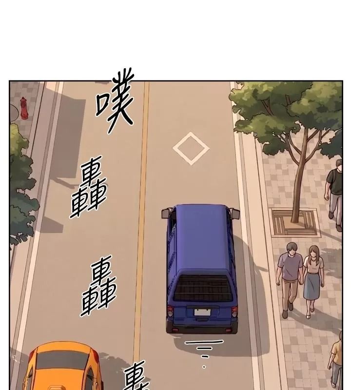 深层洁净达人第82話-公司面臨大危機!