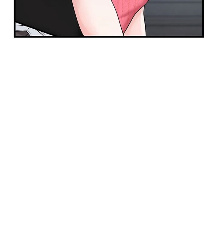 恋爱作弊百科第15話-難以忍耐的連續震動