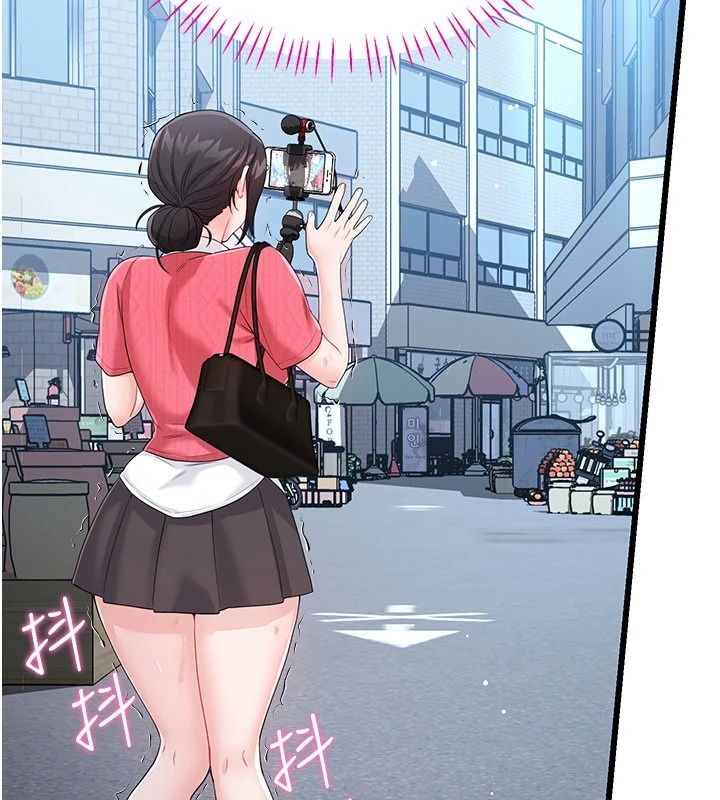 恋爱作弊百科第15話-難以忍耐的連續震動