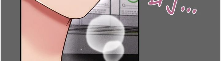 伪纯爱变态第20話-放飛自我的老闆娘