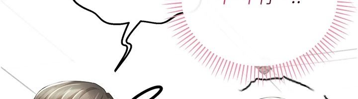 伪纯爱变态第20話-放飛自我的老闆娘