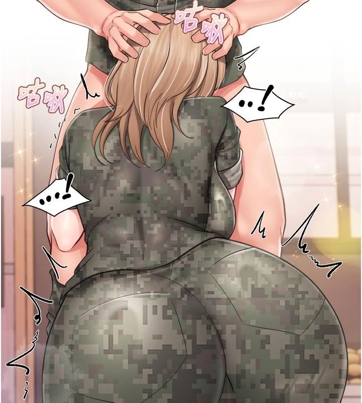 报告女班长:一根突起第72話-教訓放肆的一等兵