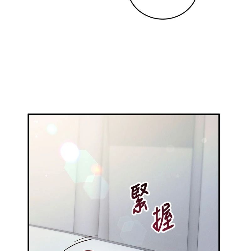 催眠偷心计第35話-任人塗鴉的肉便器