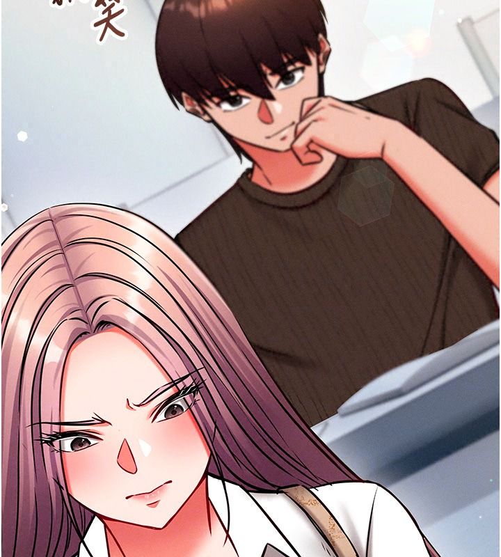 催眠偷心计第35話-任人塗鴉的肉便器