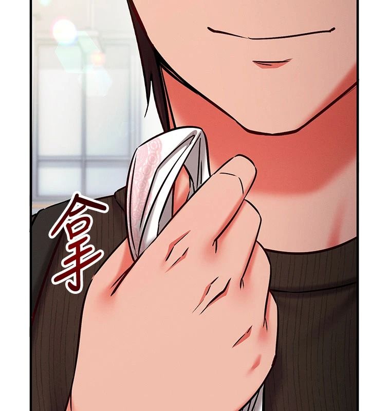 催眠偷心计第35話-任人塗鴉的肉便器